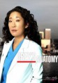 /album/cristina-yang/img-1940-jpg/